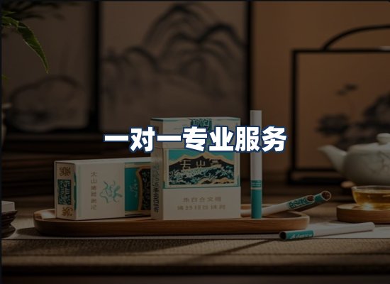 直发优势